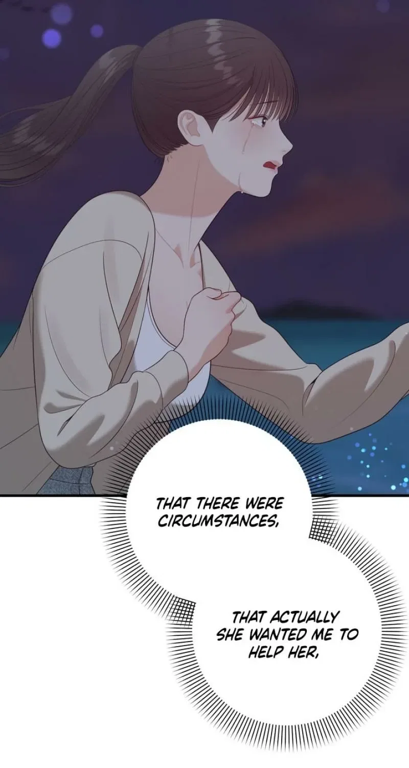 The Island’s Naughty Teacher Chapter 20 – Page 58