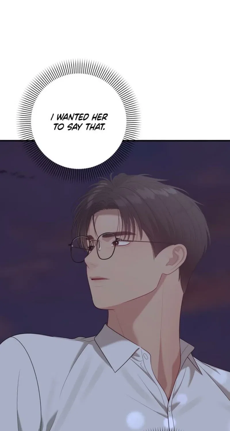 The Island’s Naughty Teacher Chapter 20 – Page 59