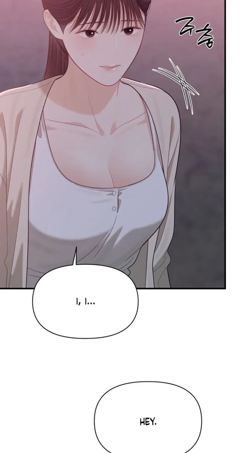 The Island’s Naughty Teacher Chapter 19 – Page 8