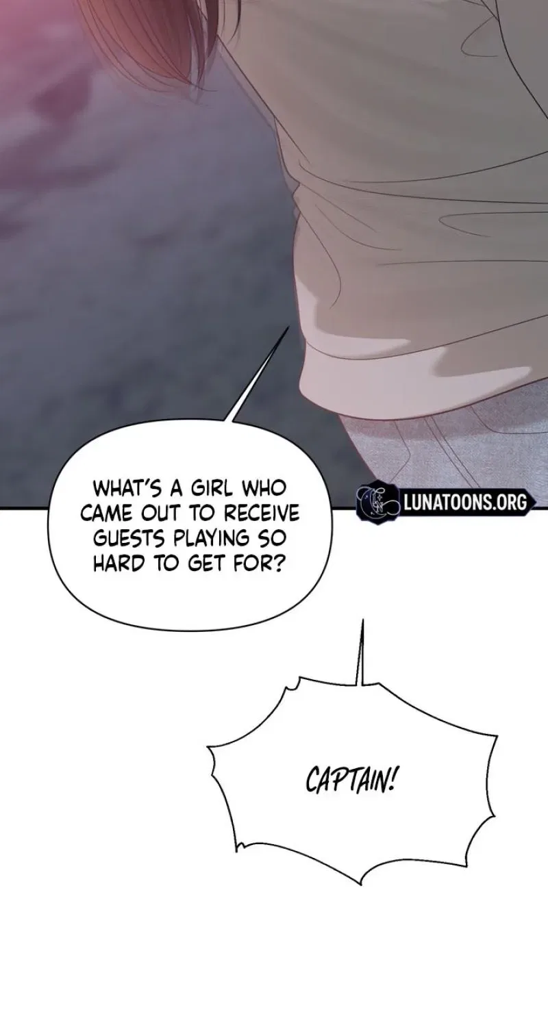 The Island’s Naughty Teacher Chapter 19 – Page 11