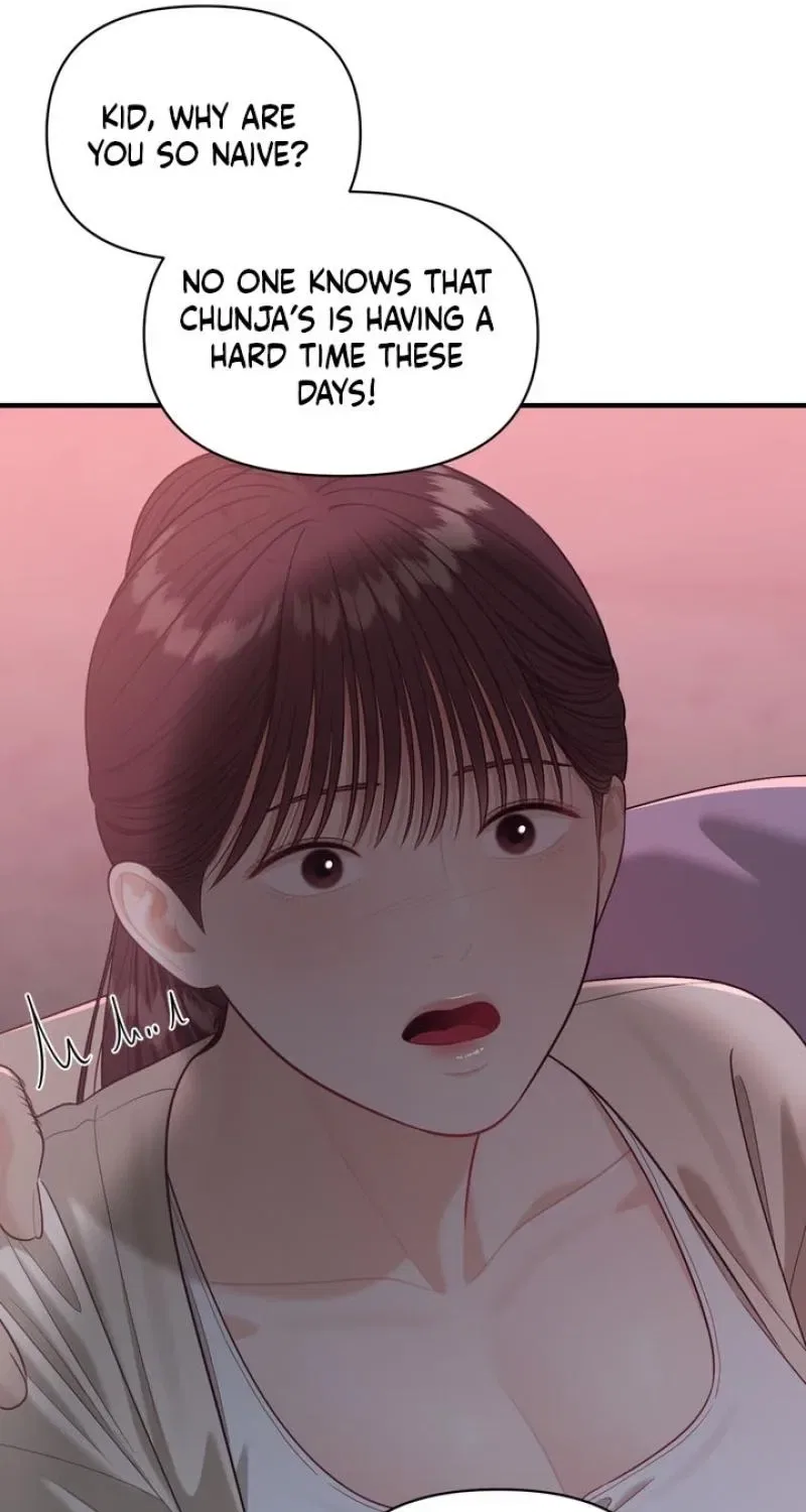 The Island’s Naughty Teacher Chapter 19 – Page 13