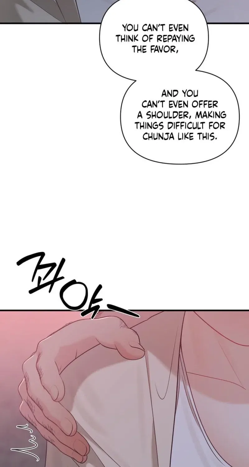 The Island’s Naughty Teacher Chapter 19 – Page 14