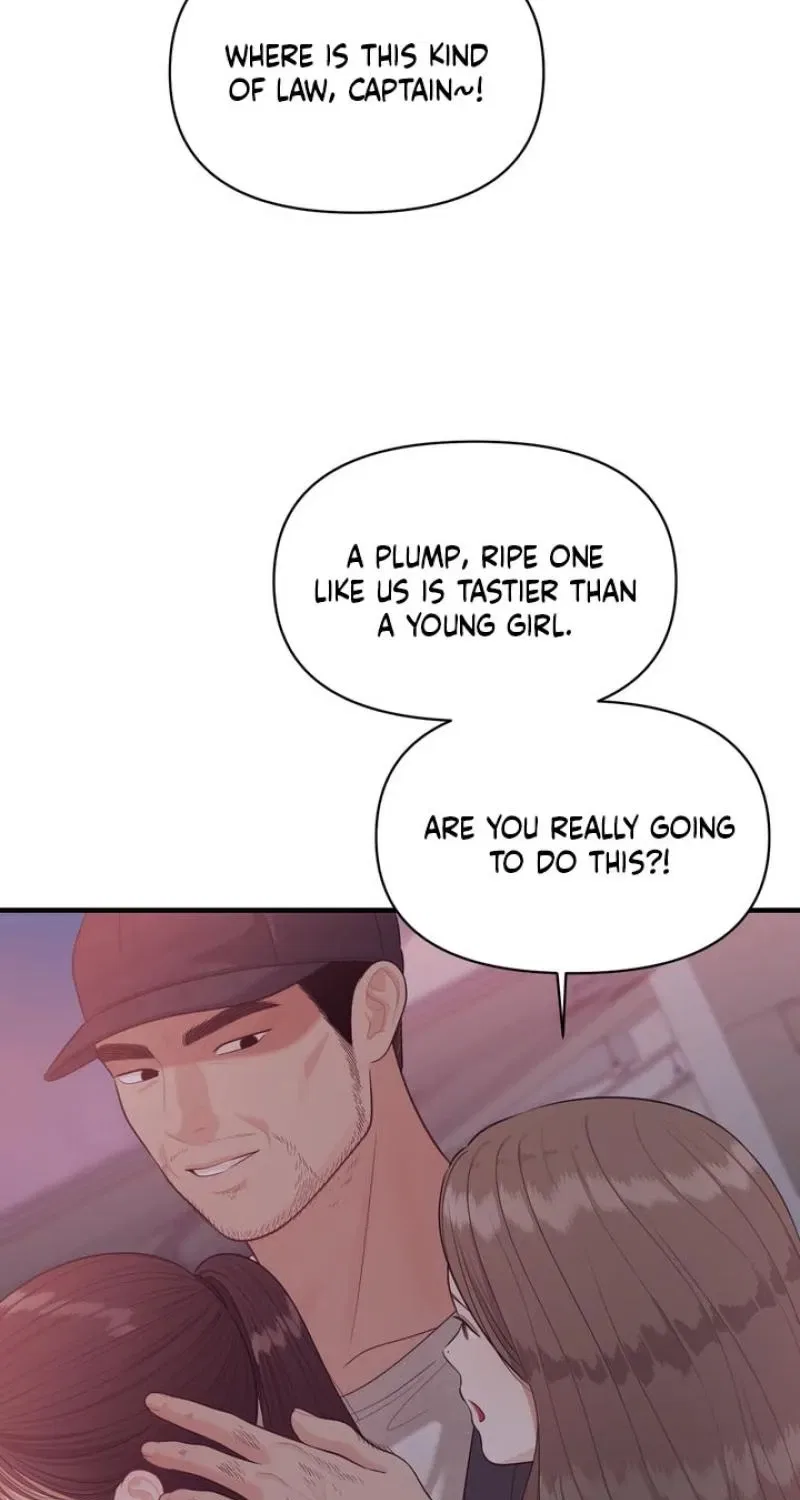 The Island’s Naughty Teacher Chapter 19 – Page 17