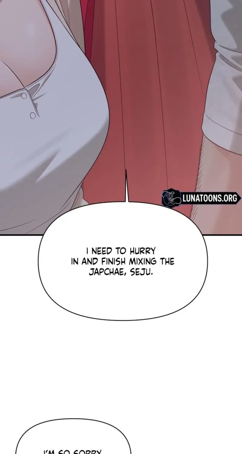 The Island’s Naughty Teacher Chapter 19 – Page 29