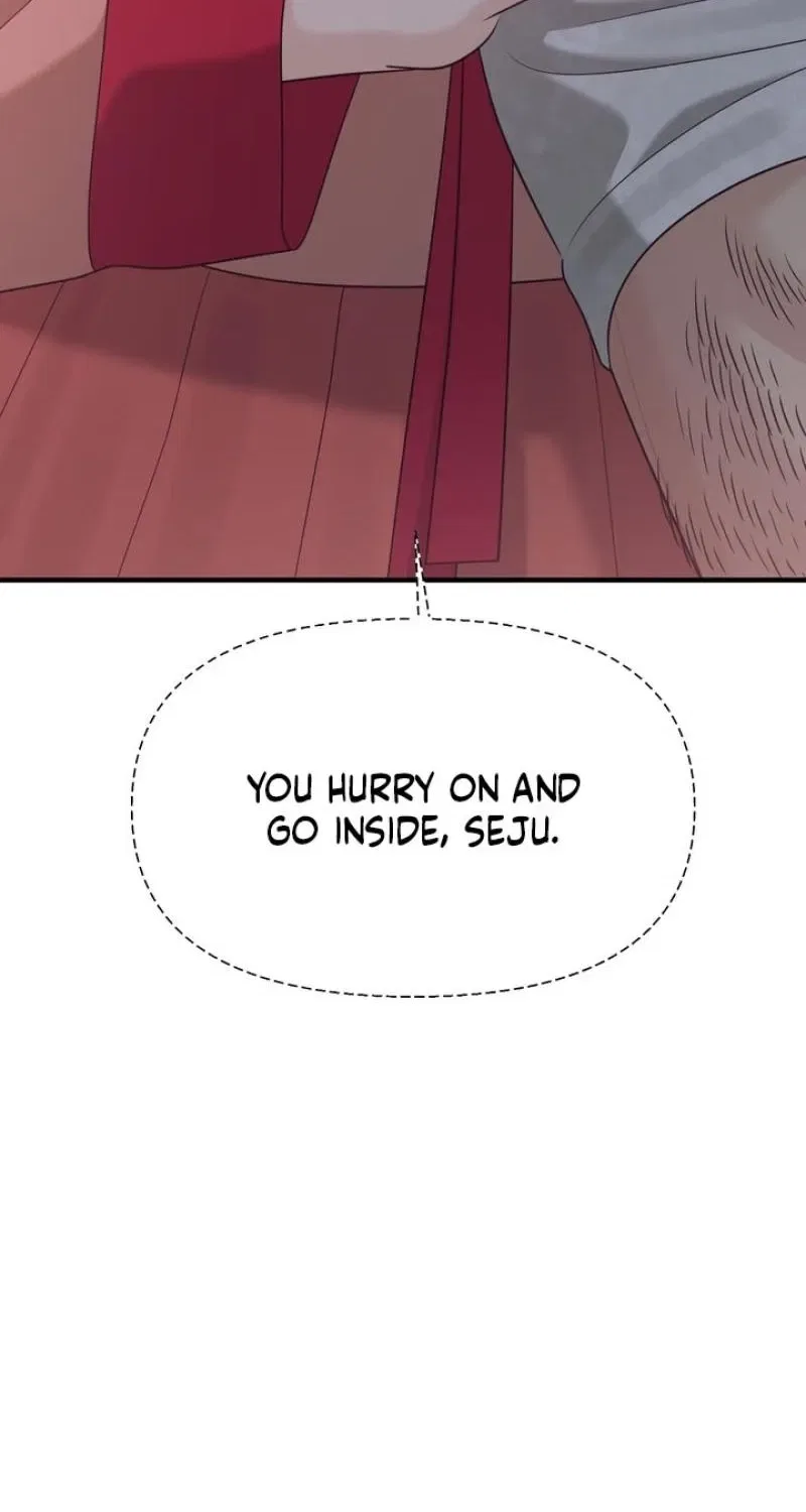 The Island’s Naughty Teacher Chapter 19 – Page 38