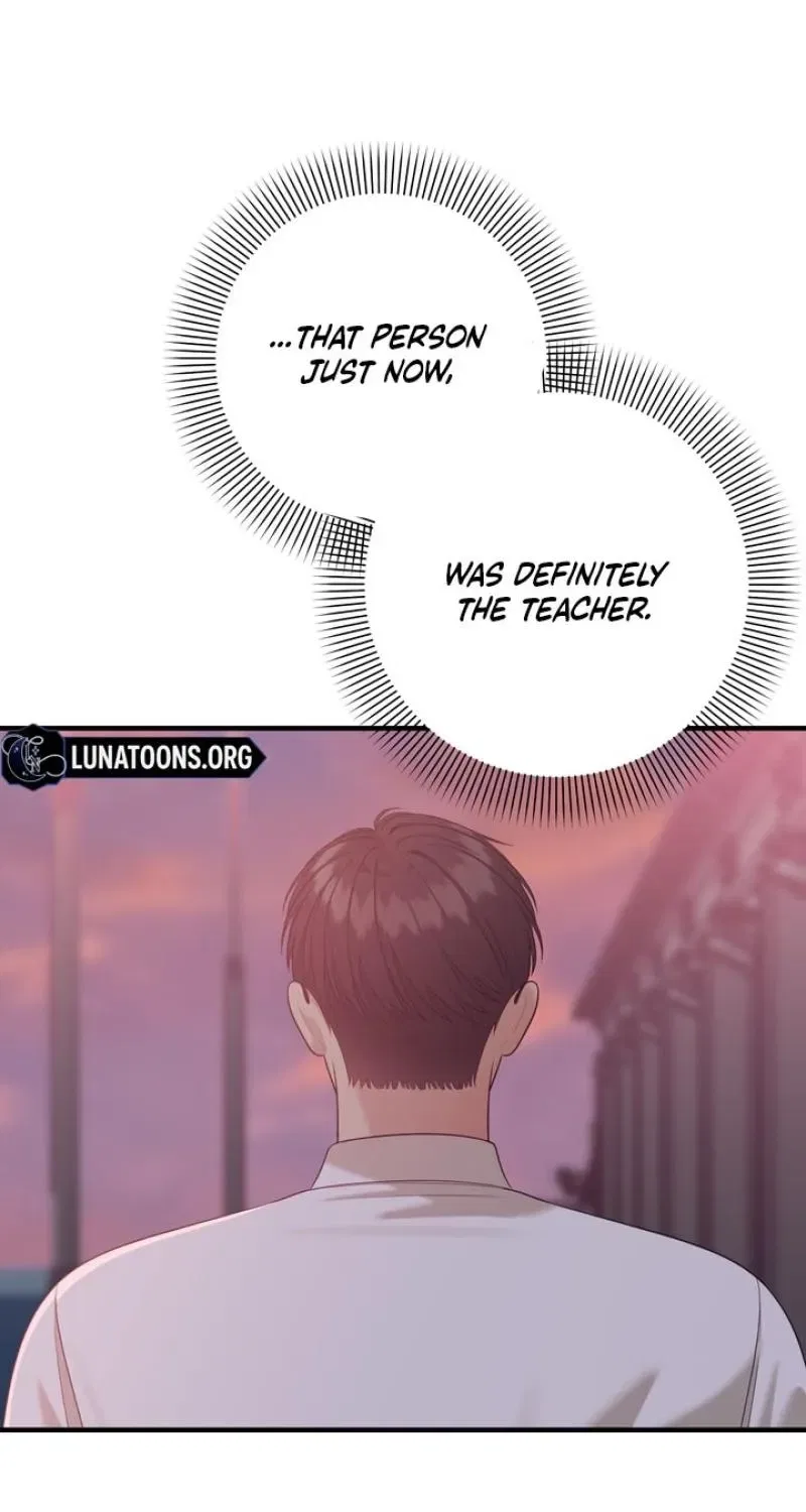 The Island’s Naughty Teacher Chapter 19 – Page 41