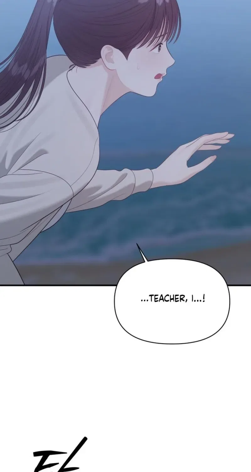 The Island’s Naughty Teacher Chapter 19 – Page 63