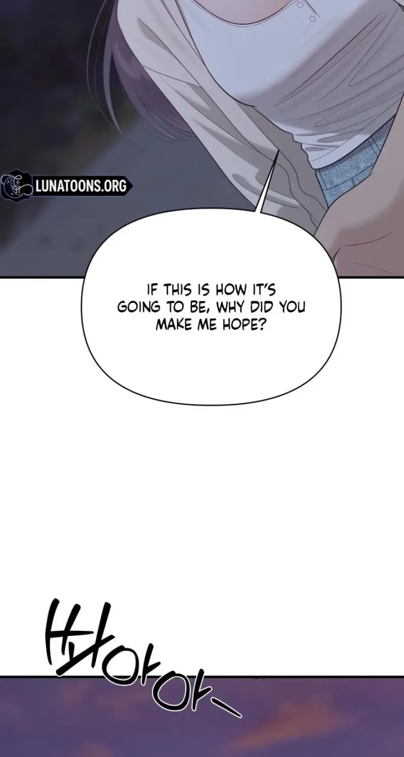 The Island’s Naughty Teacher Chapter 19 – Page 67