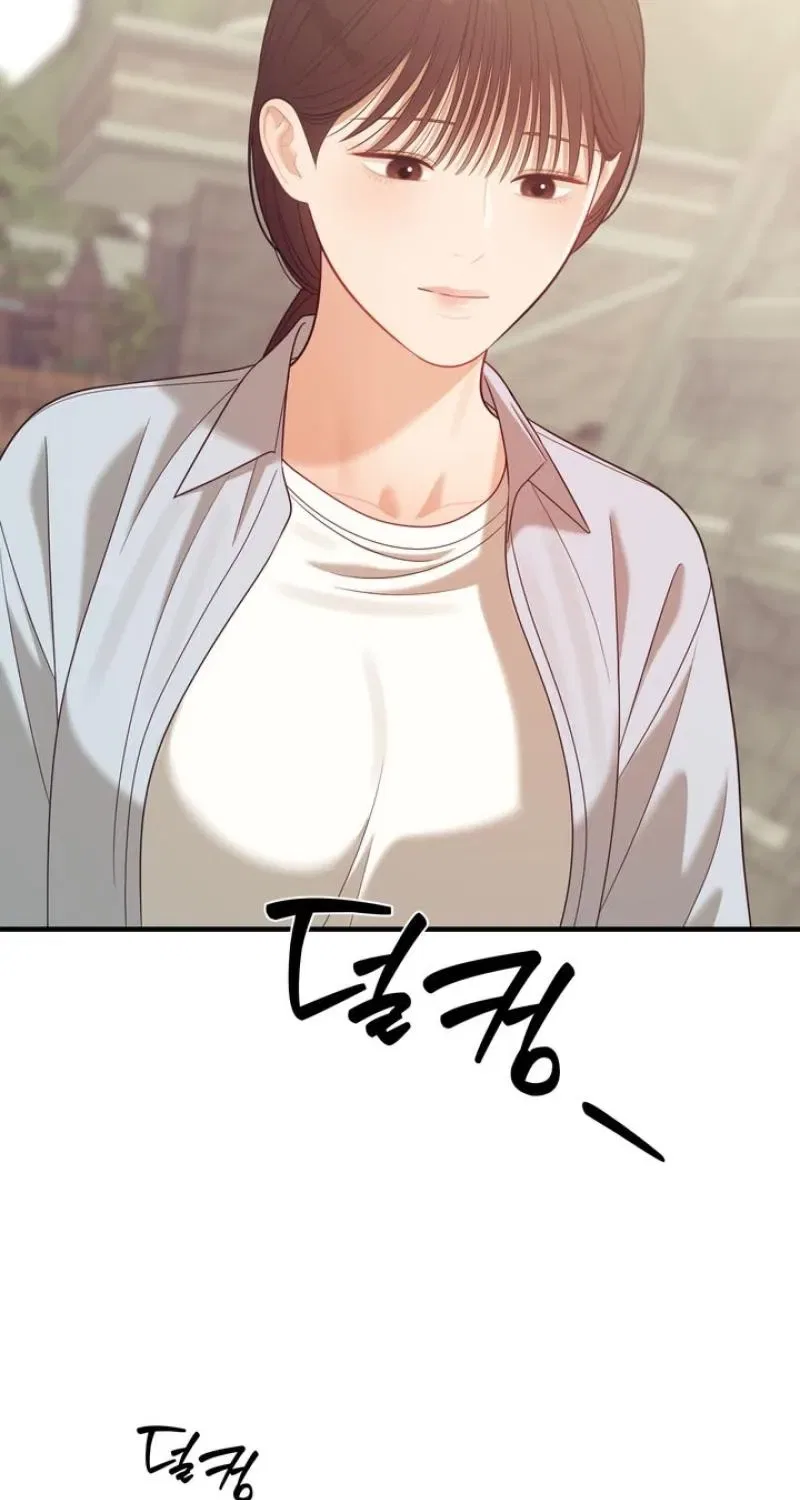 The Island’s Naughty Teacher Chapter 19 – Page 89
