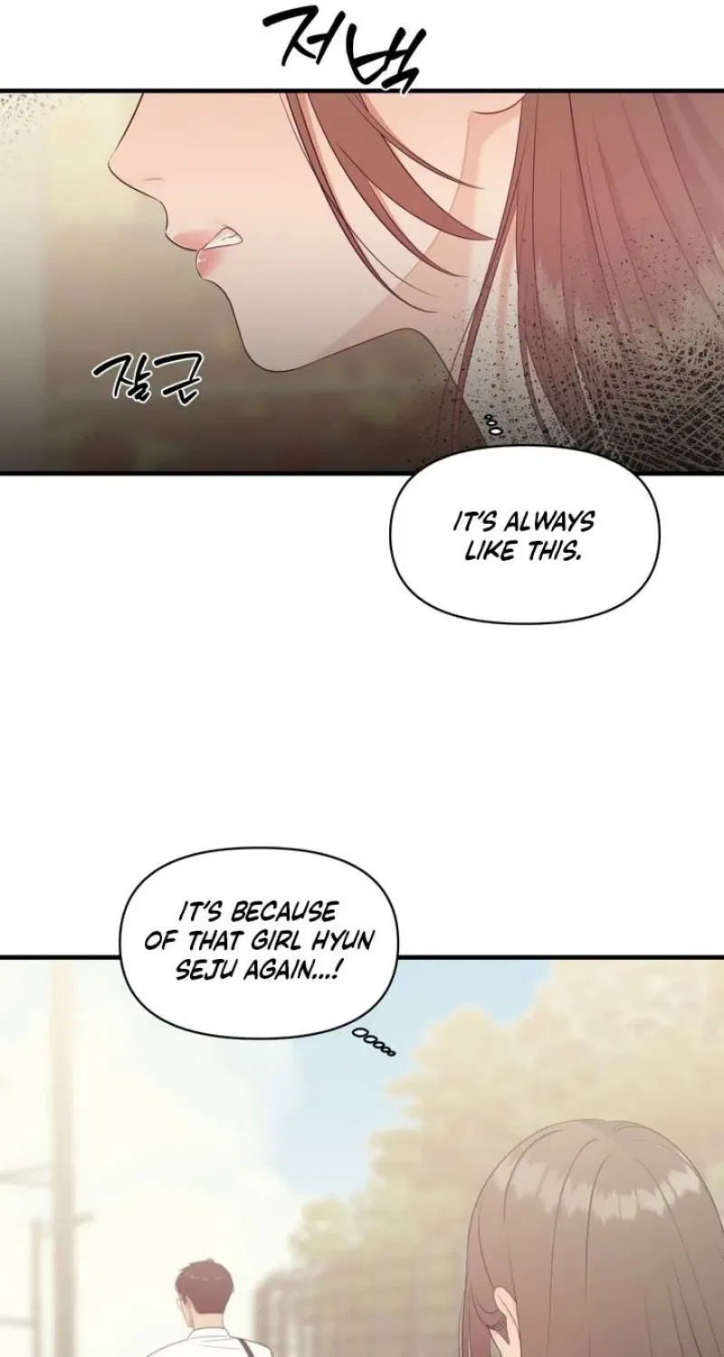 The Island’s Naughty Teacher Chapter 18 – Page 37