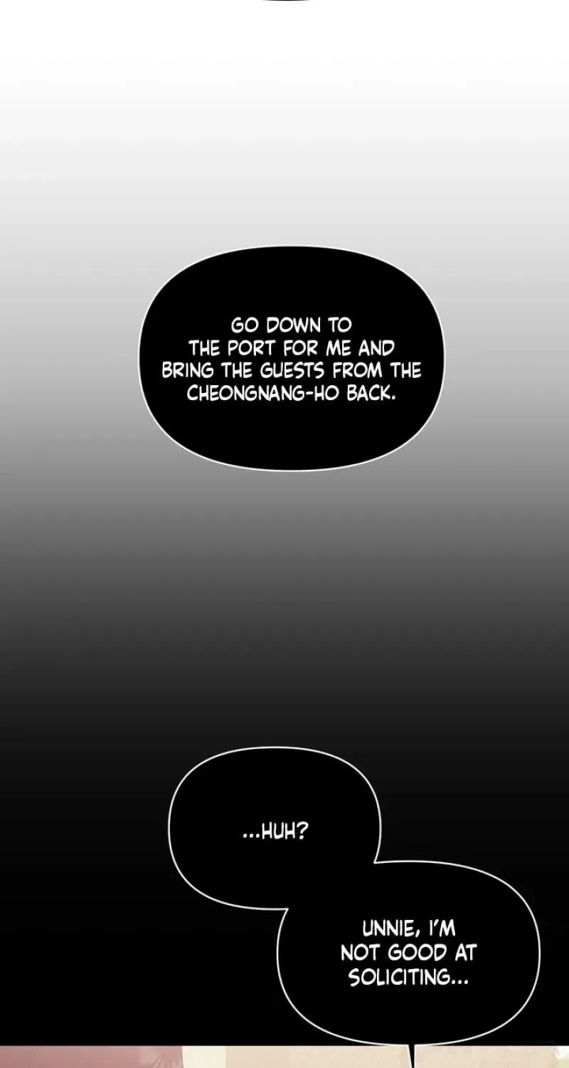 The Island’s Naughty Teacher Chapter 18 – Page 51