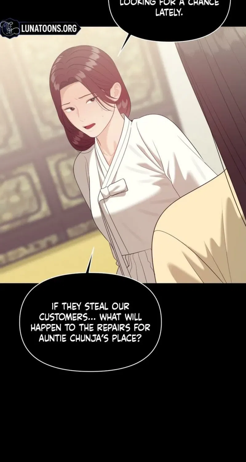 The Island’s Naughty Teacher Chapter 18 – Page 53
