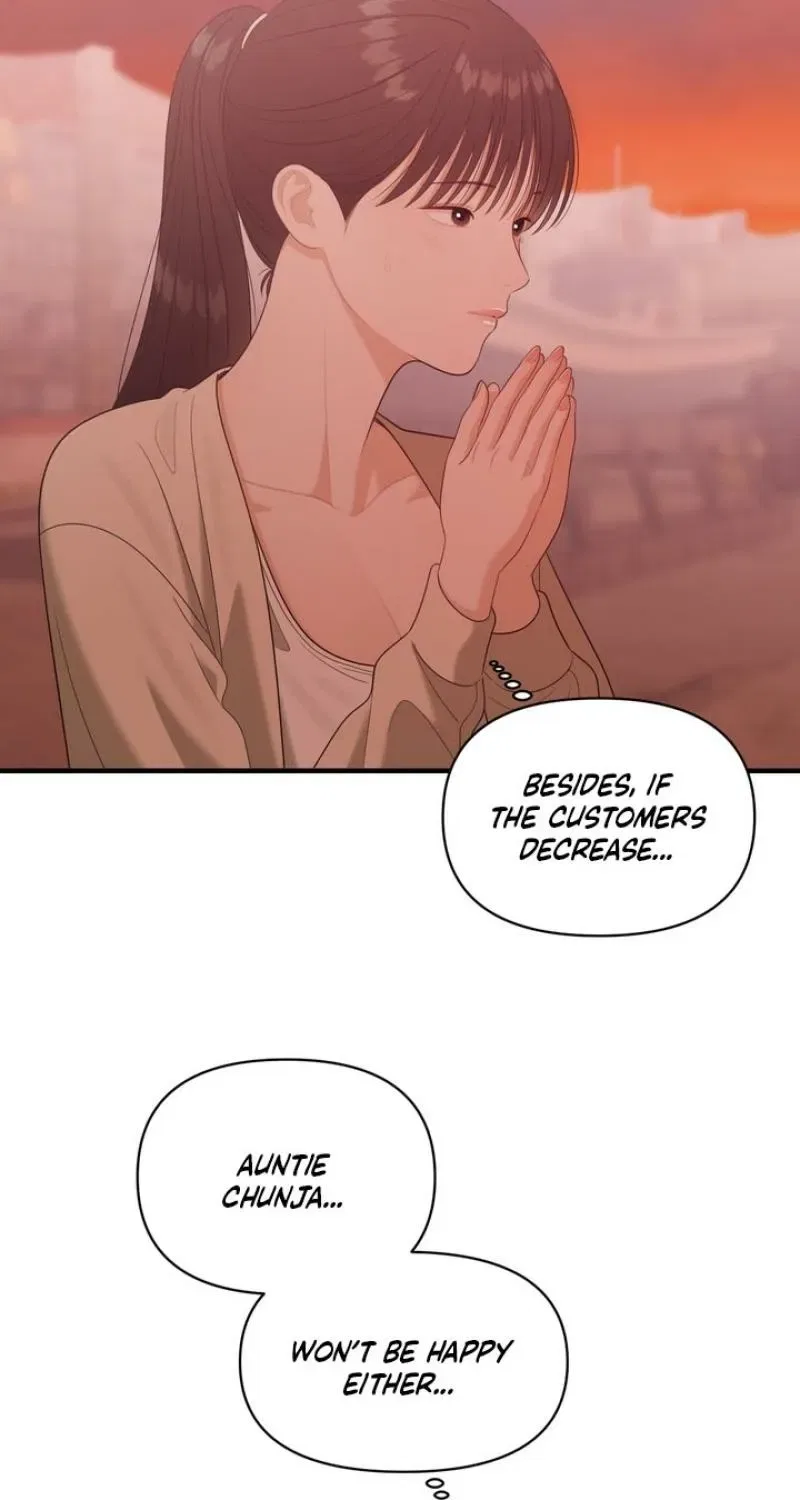 The Island’s Naughty Teacher Chapter 18 – Page 61