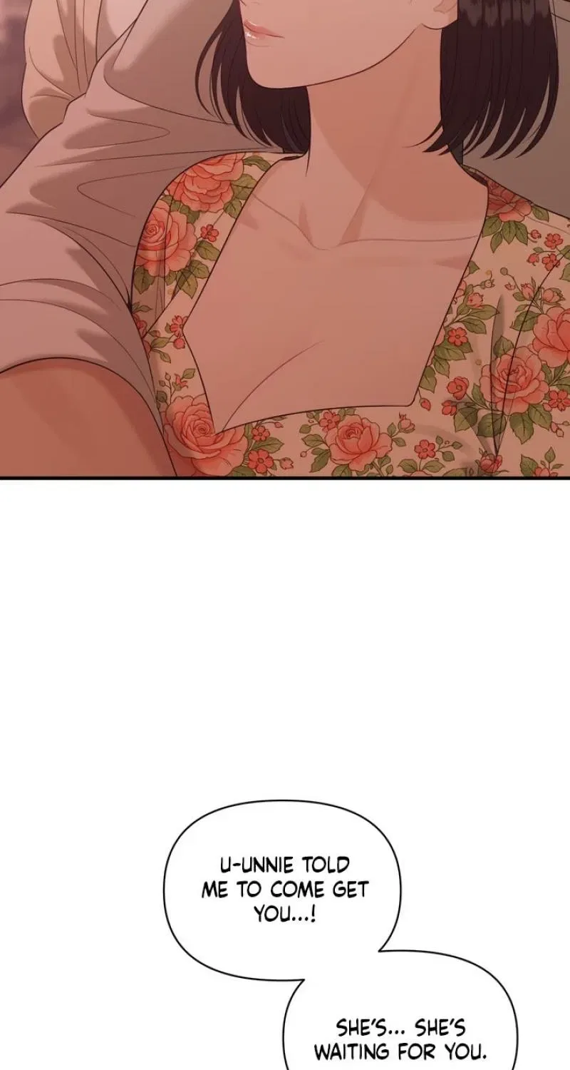 The Island’s Naughty Teacher Chapter 18 – Page 75