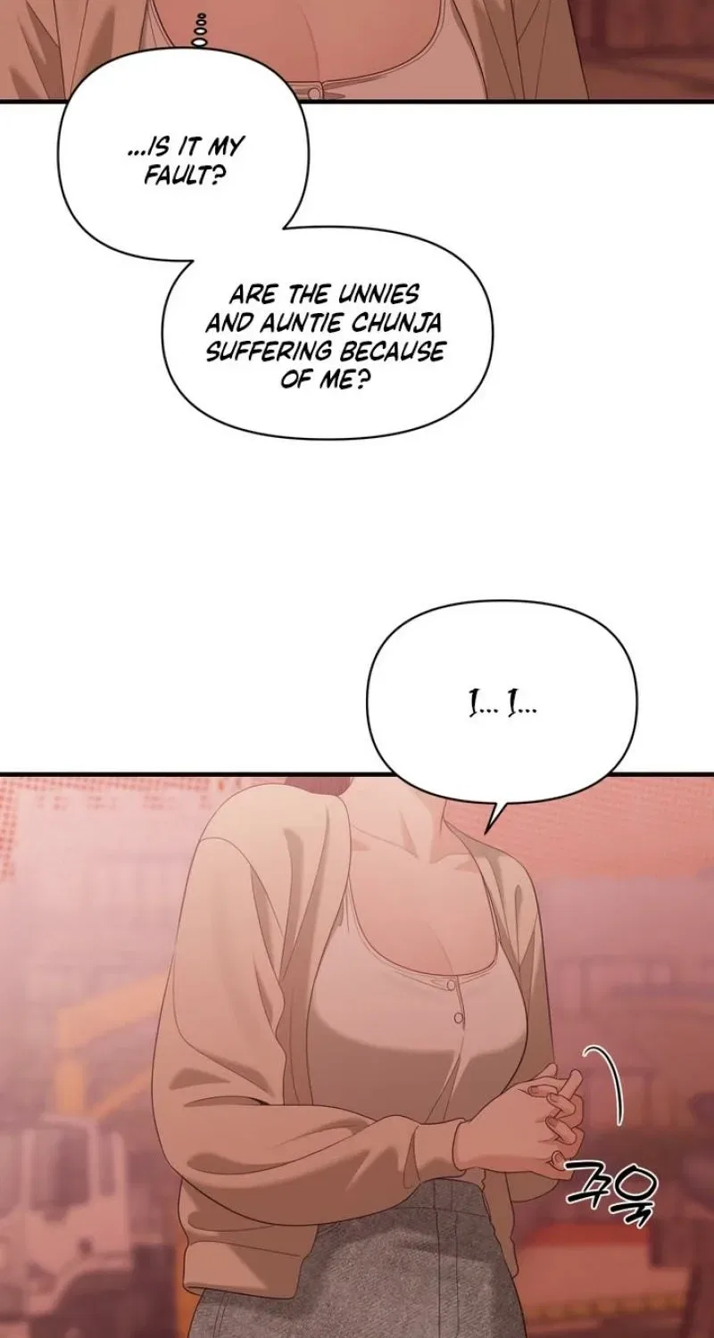 The Island’s Naughty Teacher Chapter 18 – Page 81