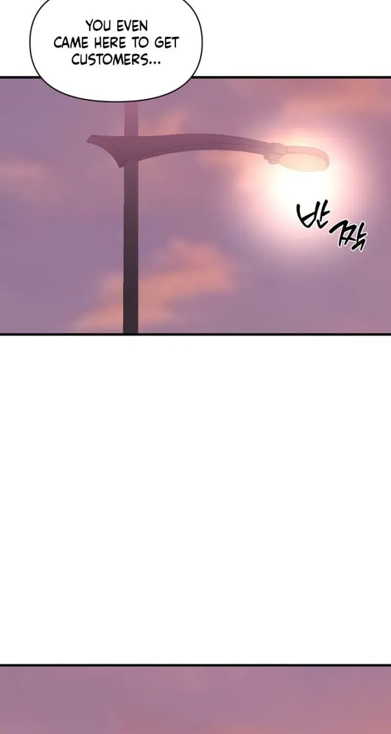 The Island’s Naughty Teacher Chapter 18 – Page 87