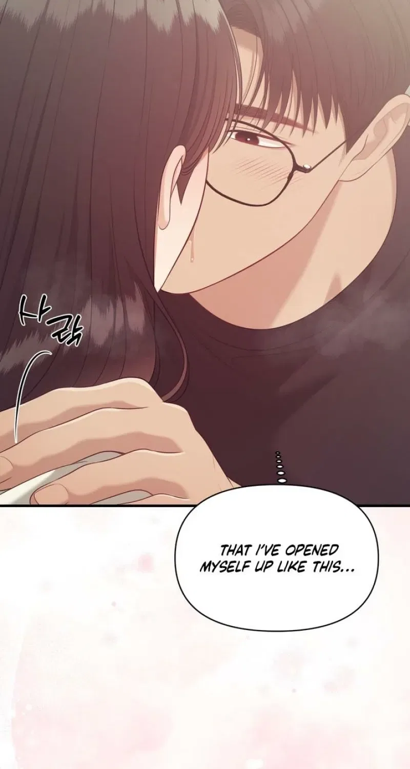 The Island’s Naughty Teacher Chapter 17 – Page 8