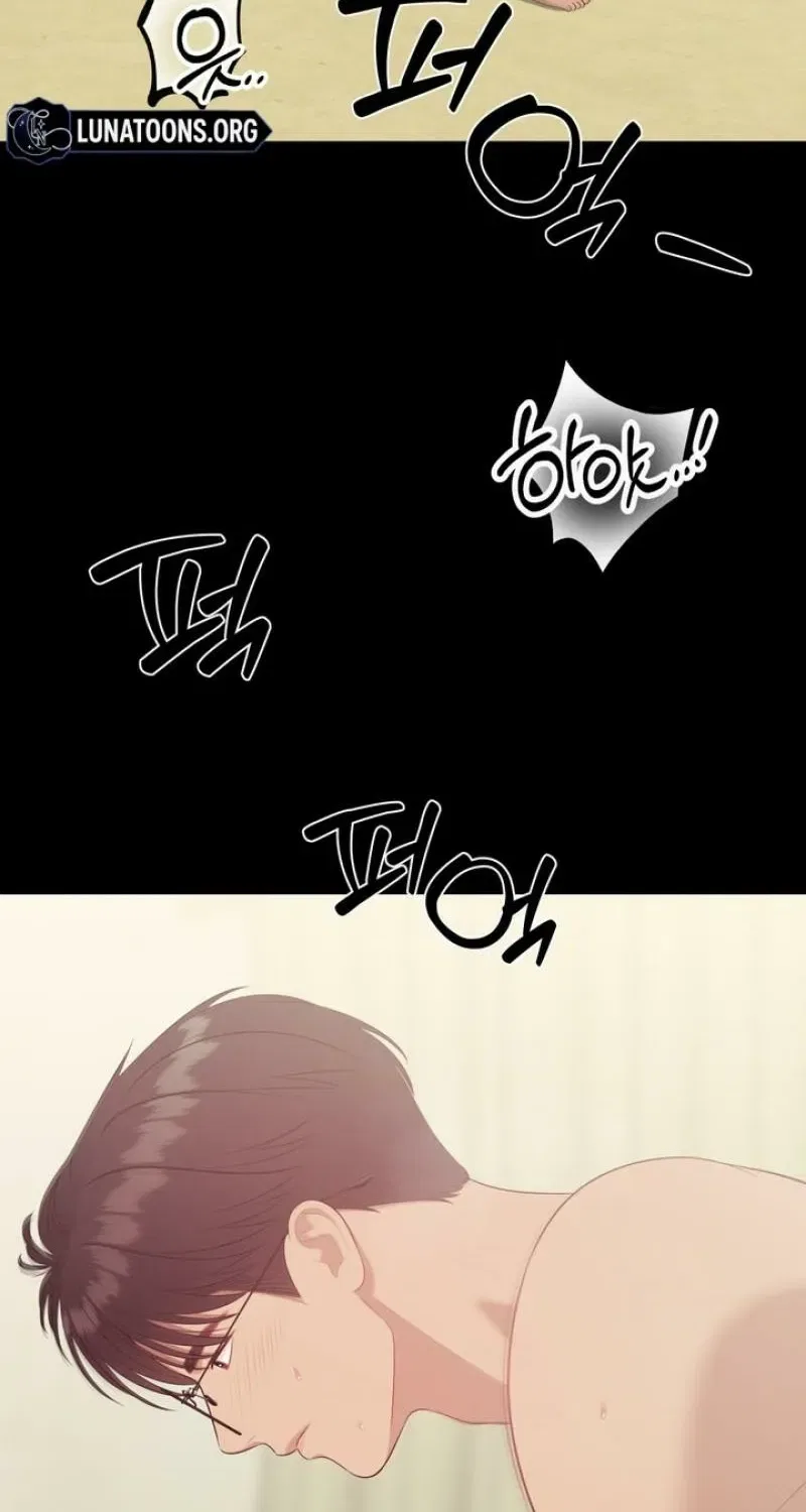 The Island’s Naughty Teacher Chapter 17 – Page 80