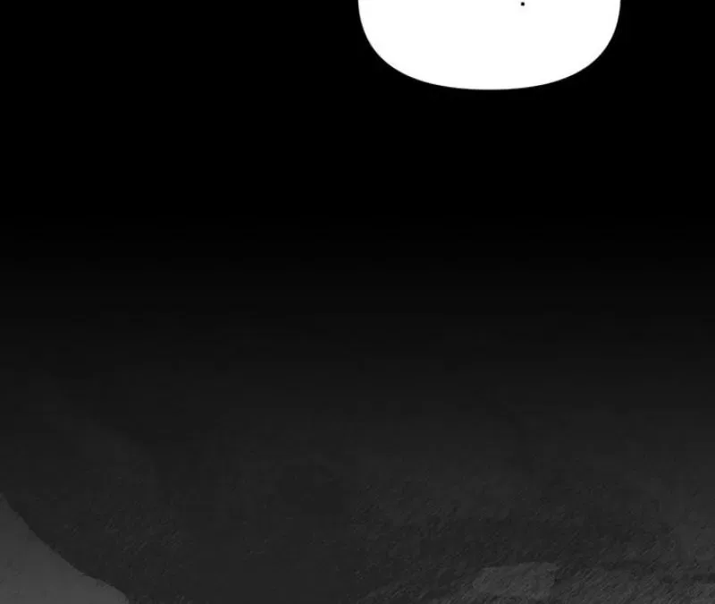 The Island’s Naughty Teacher Chapter 17 – Page 84