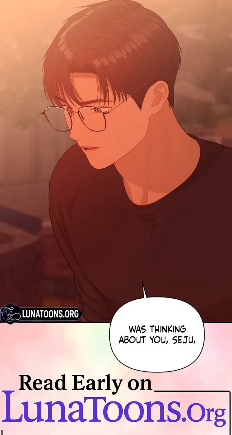 The Island’s Naughty Teacher Chapter 16 – Page 2