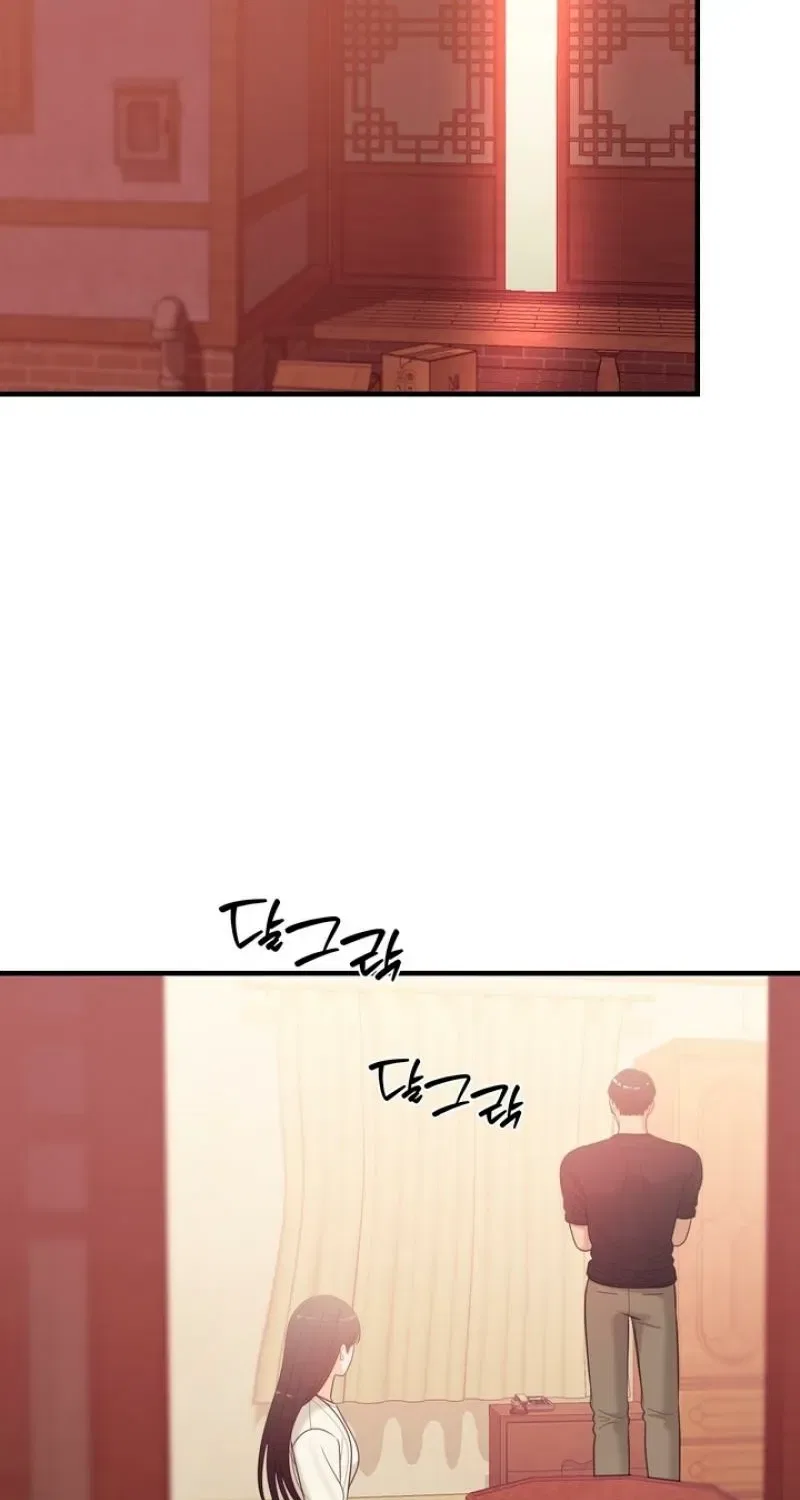 The Island’s Naughty Teacher Chapter 16 – Page 10