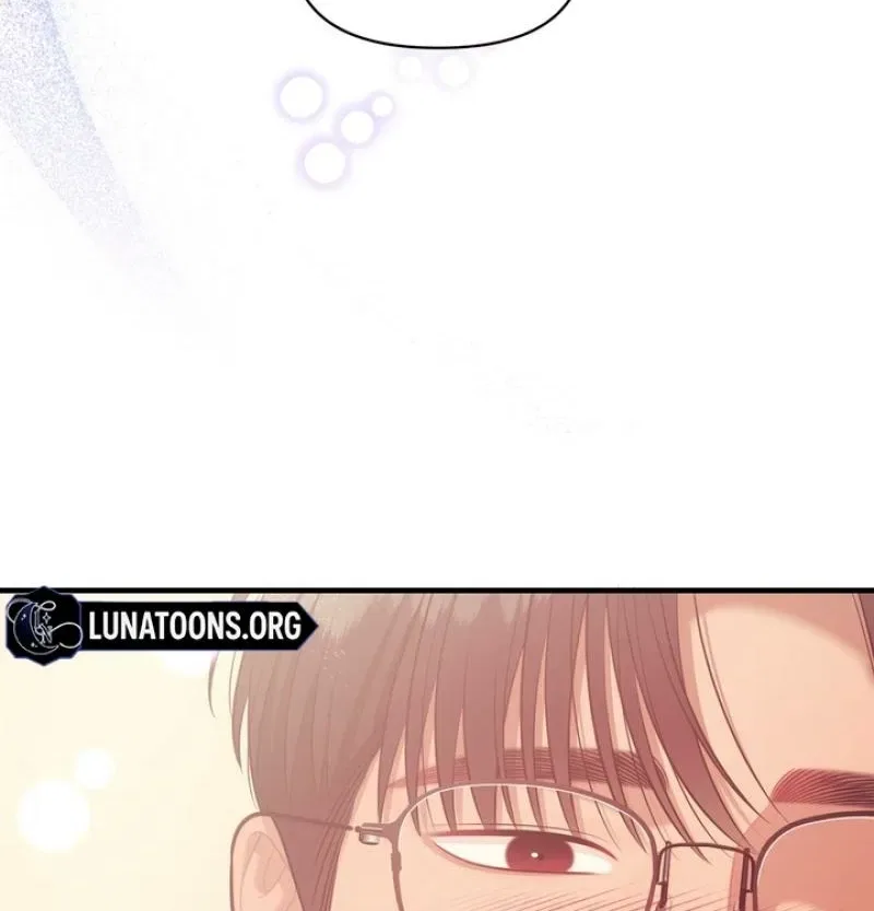The Island’s Naughty Teacher Chapter 16 – Page 18