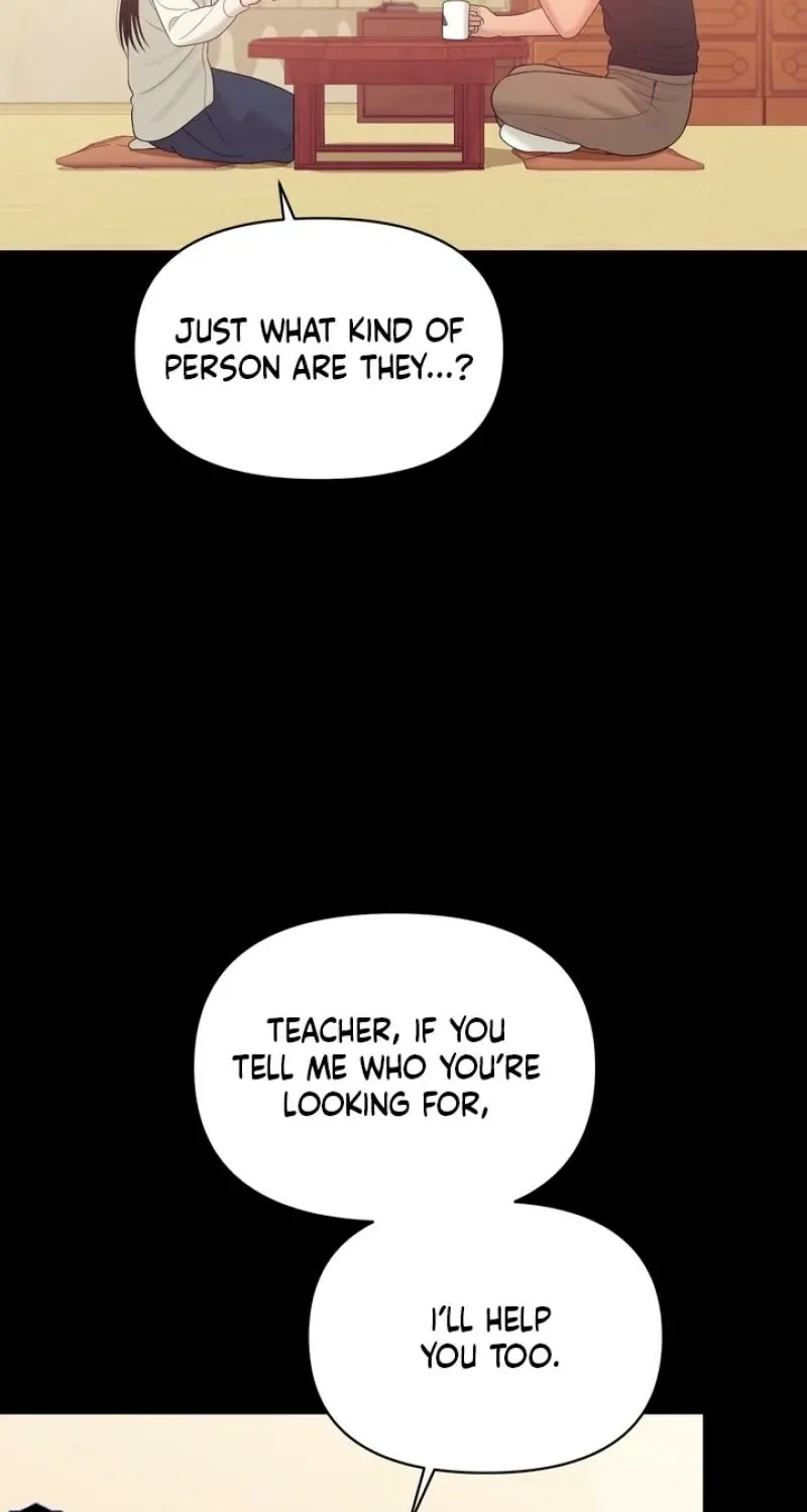 The Island’s Naughty Teacher Chapter 16 – Page 34
