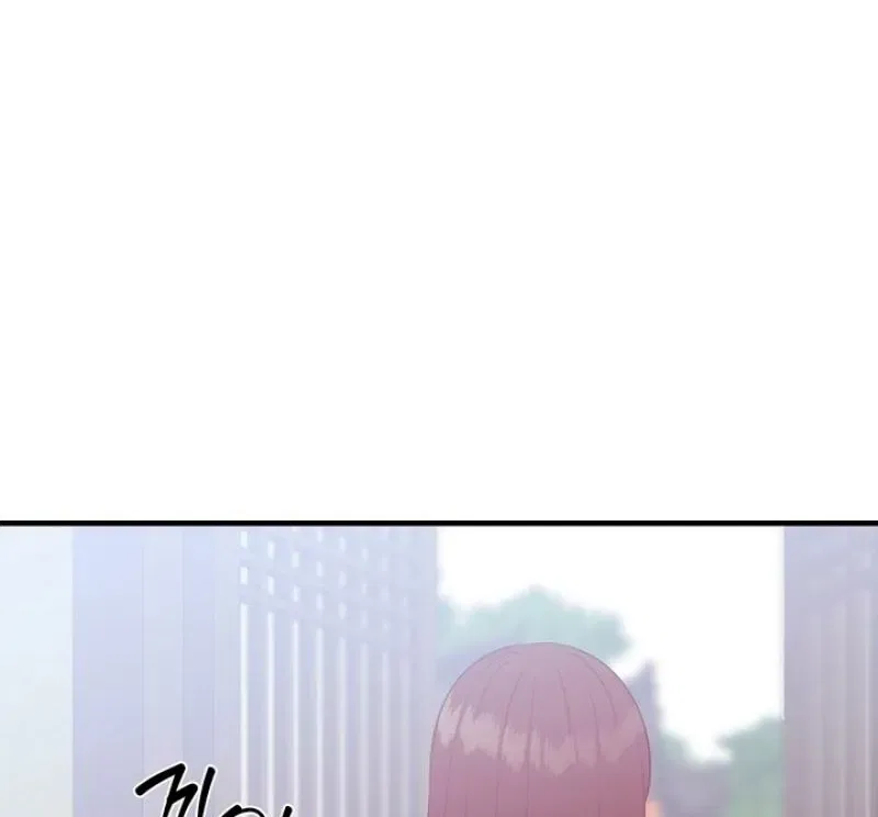 The Island’s Naughty Teacher Chapter 16 – Page 78