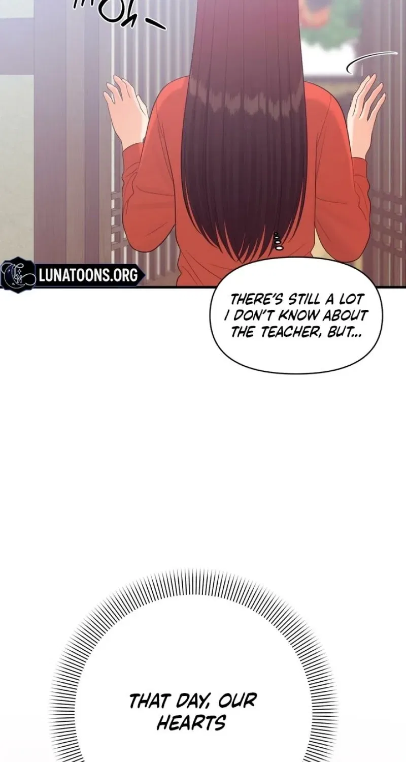 The Island’s Naughty Teacher Chapter 16 – Page 79