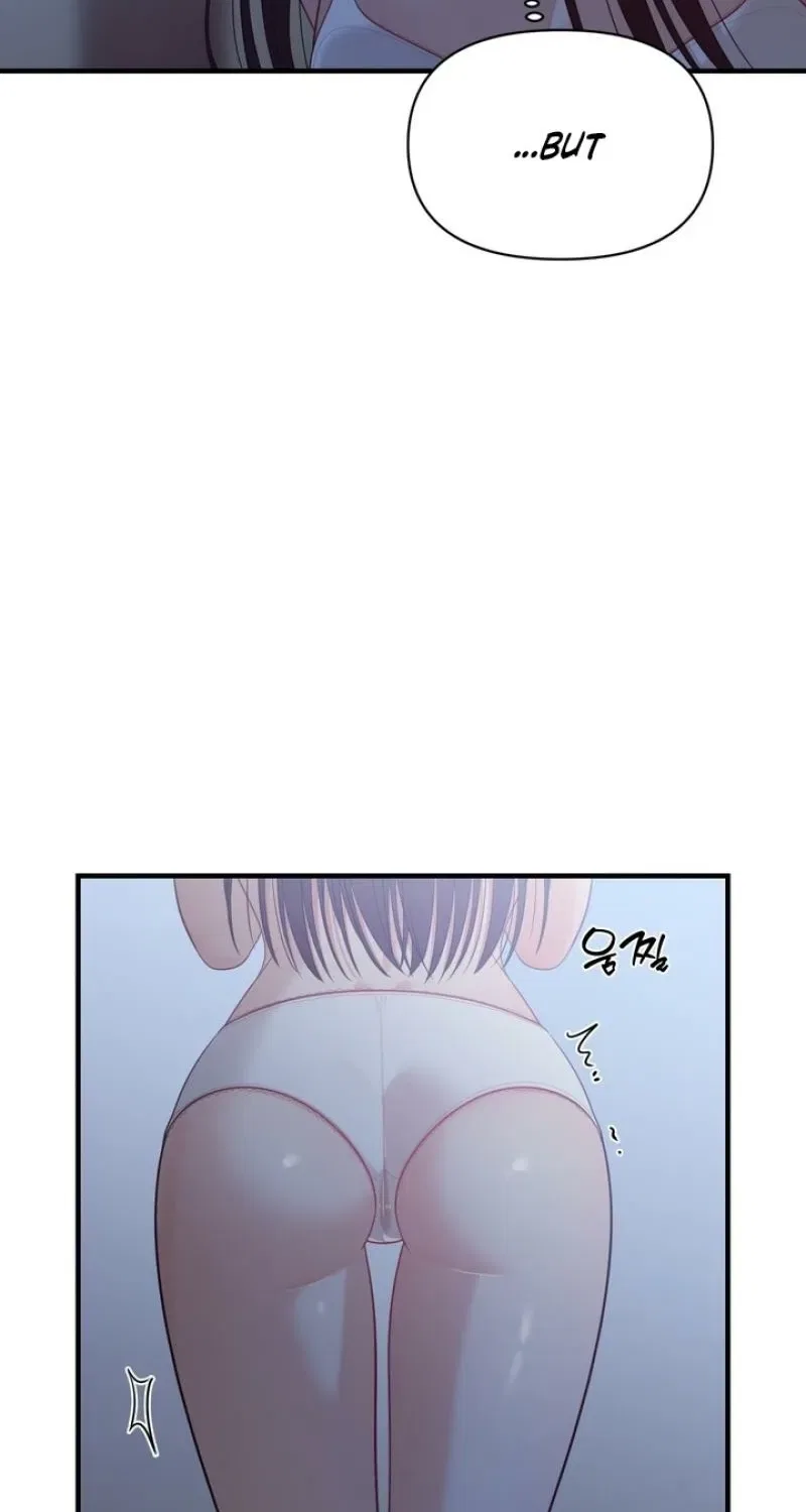 The Island’s Naughty Teacher Chapter 15 – Page 10