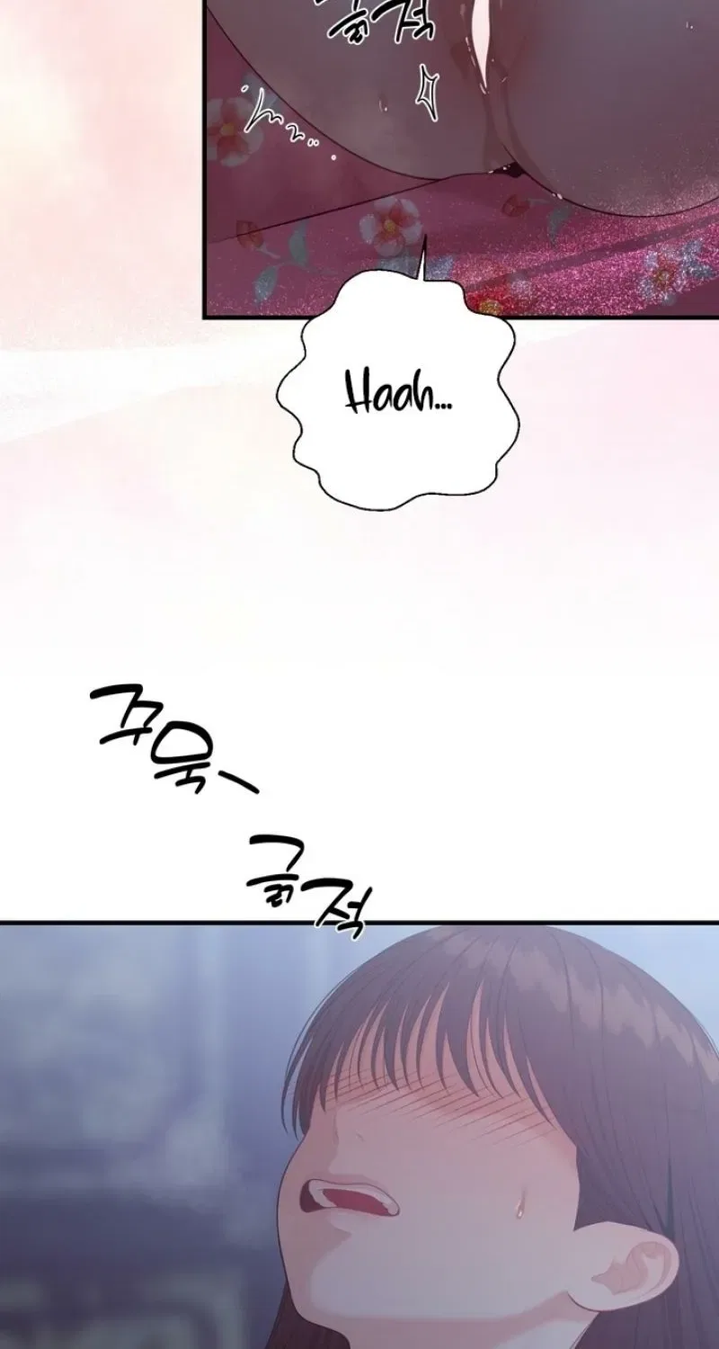 The Island’s Naughty Teacher Chapter 15 – Page 28