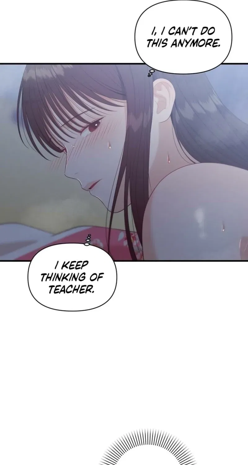 The Island’s Naughty Teacher Chapter 15 – Page 43