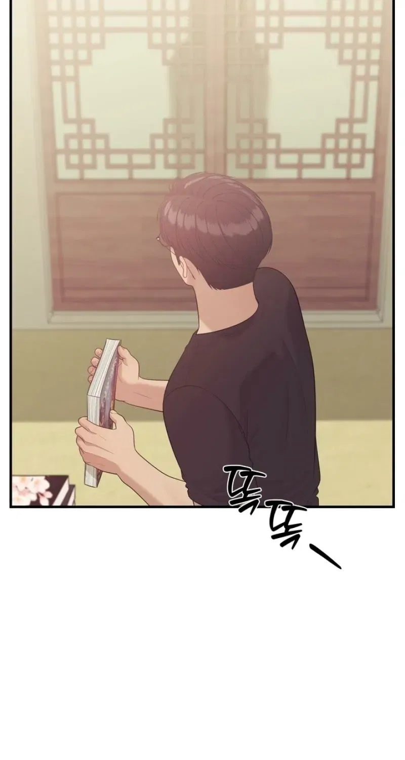 The Island’s Naughty Teacher Chapter 15 – Page 51