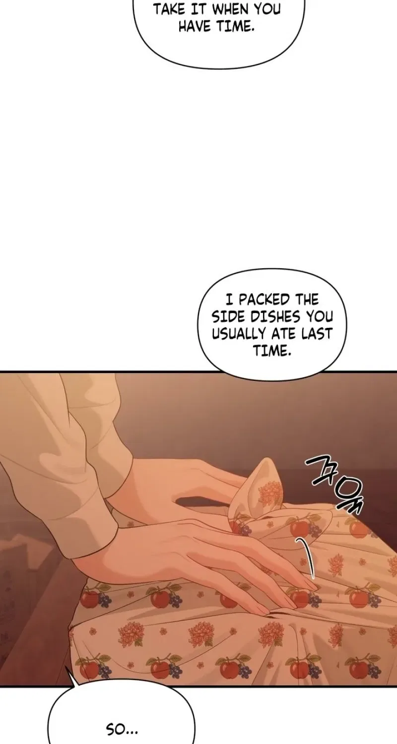 The Island’s Naughty Teacher Chapter 15 – Page 56