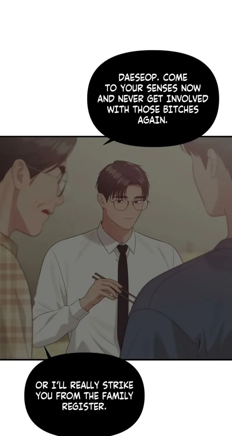 The Island’s Naughty Teacher Chapter 14 – Page 13