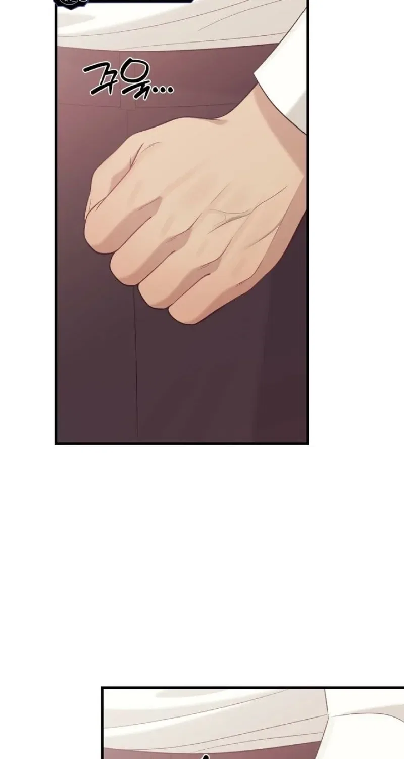 The Island’s Naughty Teacher Chapter 14 – Page 19