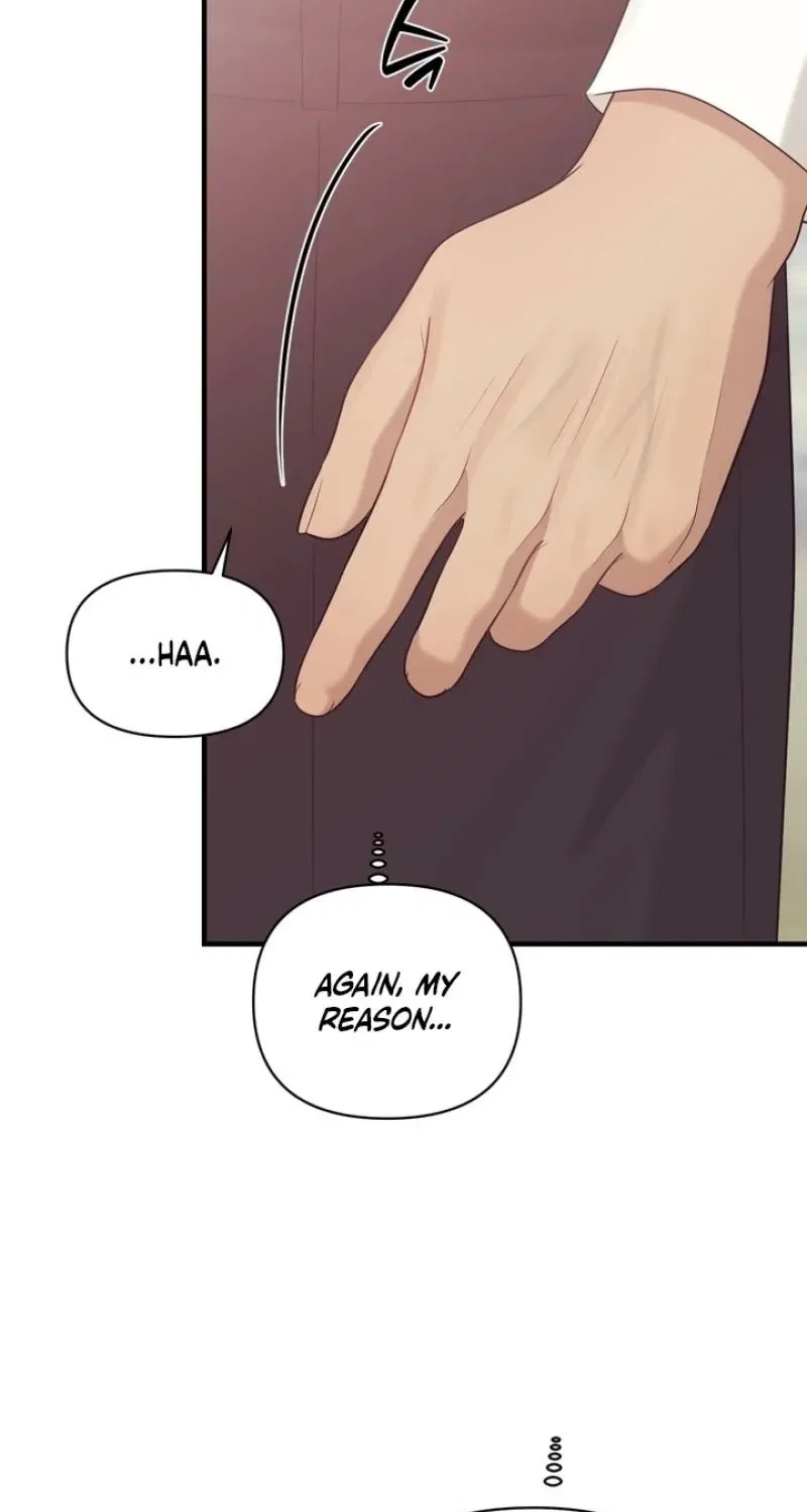 The Island’s Naughty Teacher Chapter 14 – Page 20