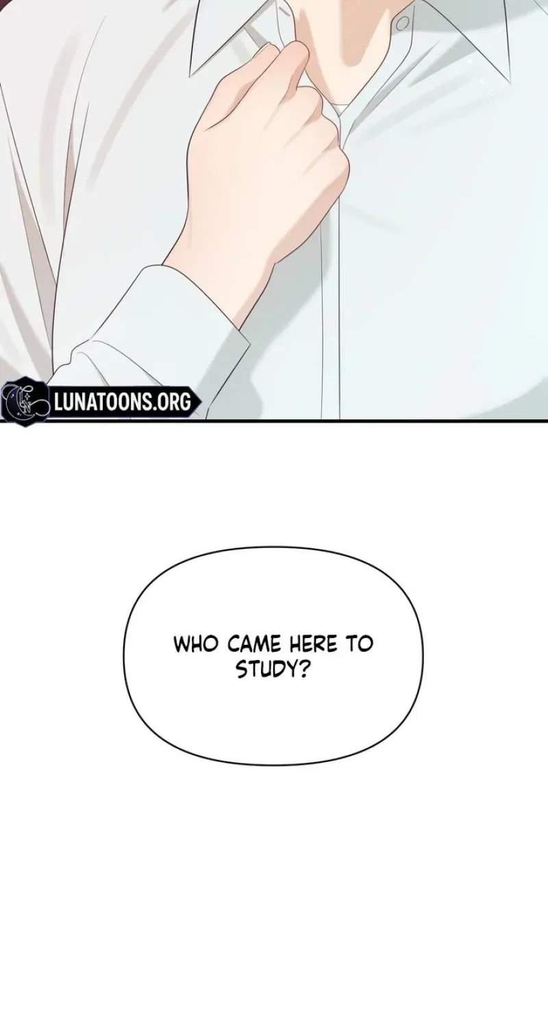 The Island’s Naughty Teacher Chapter 14 – Page 26