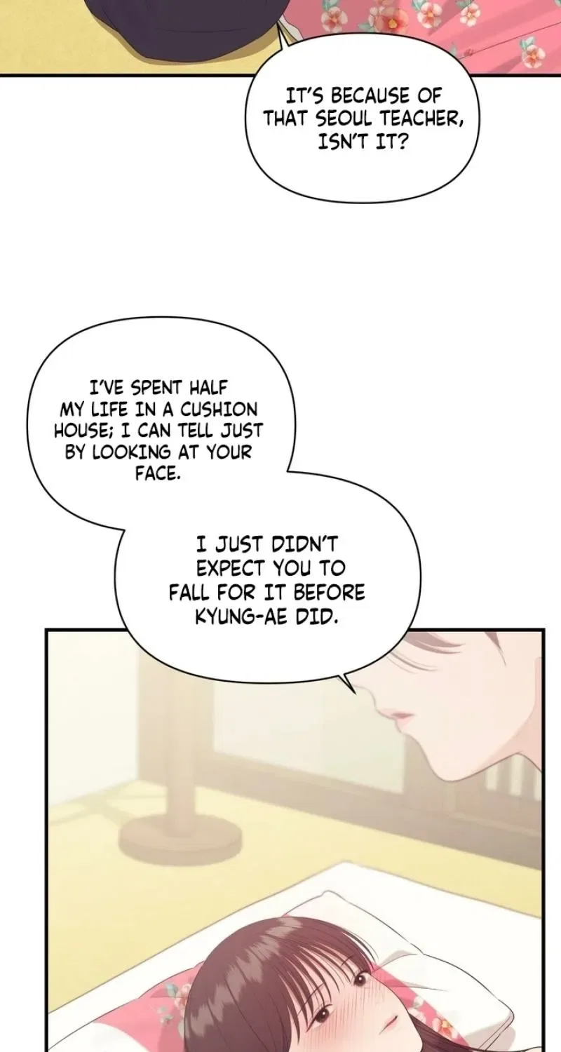 The Island’s Naughty Teacher Chapter 14 – Page 29