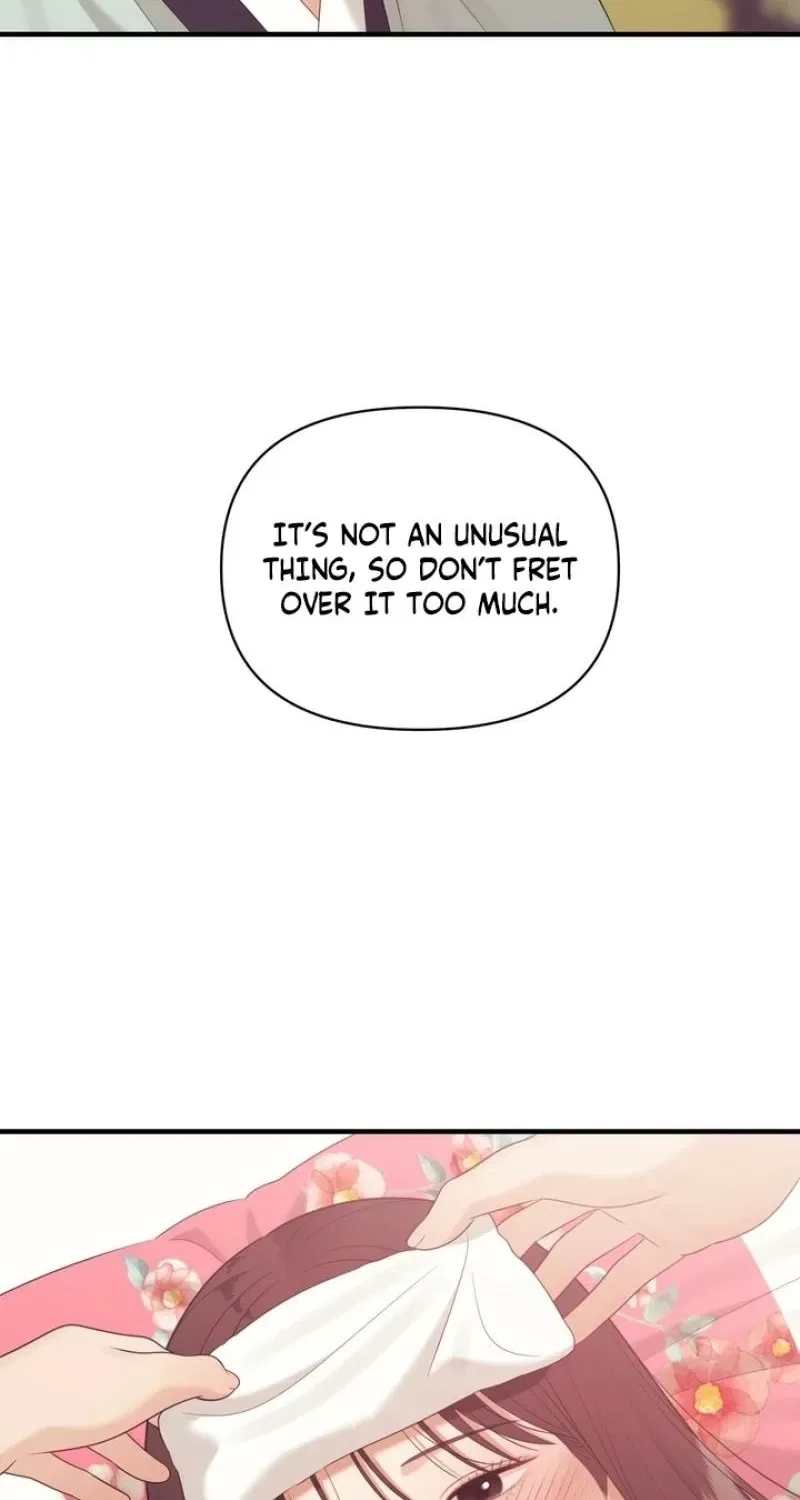The Island’s Naughty Teacher Chapter 14 – Page 33
