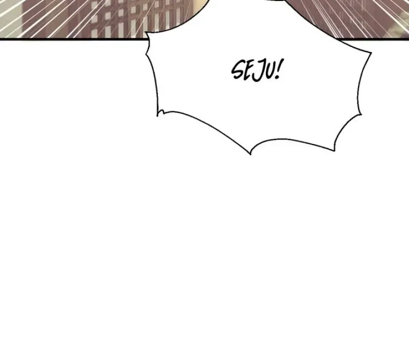 The Island’s Naughty Teacher Chapter 14 – Page 36