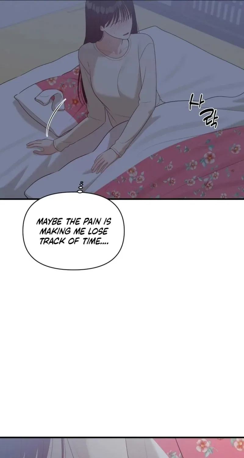 The Island’s Naughty Teacher Chapter 14 – Page 49