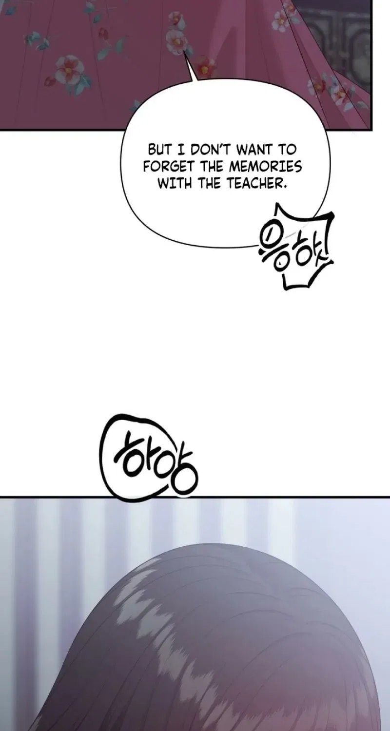 The Island’s Naughty Teacher Chapter 14 – Page 52