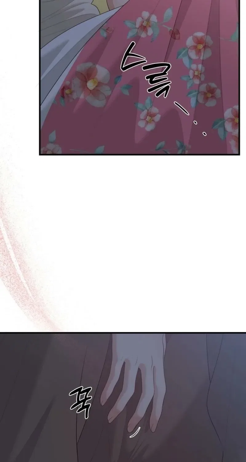 The Island’s Naughty Teacher Chapter 14 – Page 67