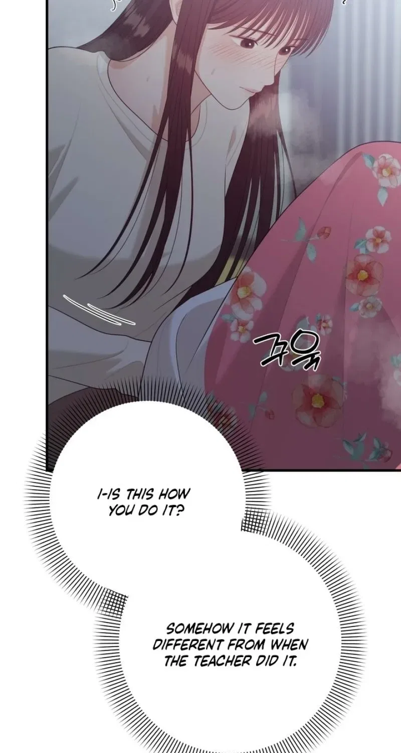 The Island’s Naughty Teacher Chapter 14 – Page 71
