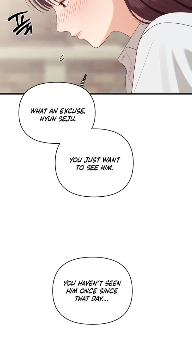 The Island’s Naughty Teacher Chapter 13 – Page 8