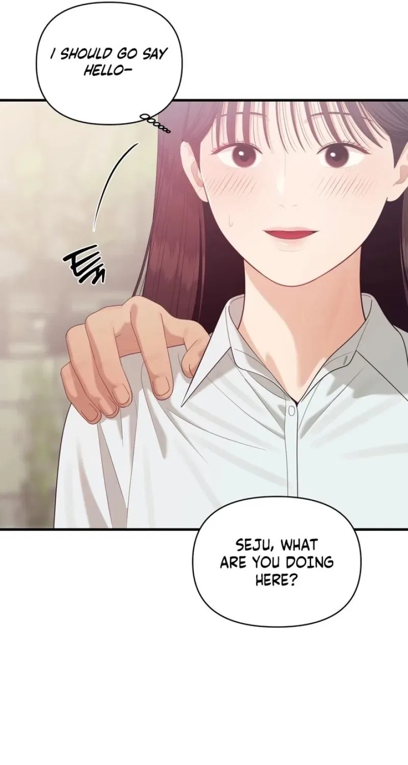 The Island’s Naughty Teacher Chapter 13 – Page 13