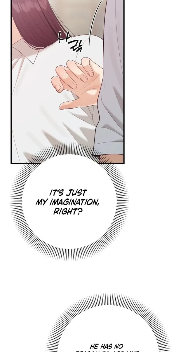 The Island’s Naughty Teacher Chapter 13 – Page 34