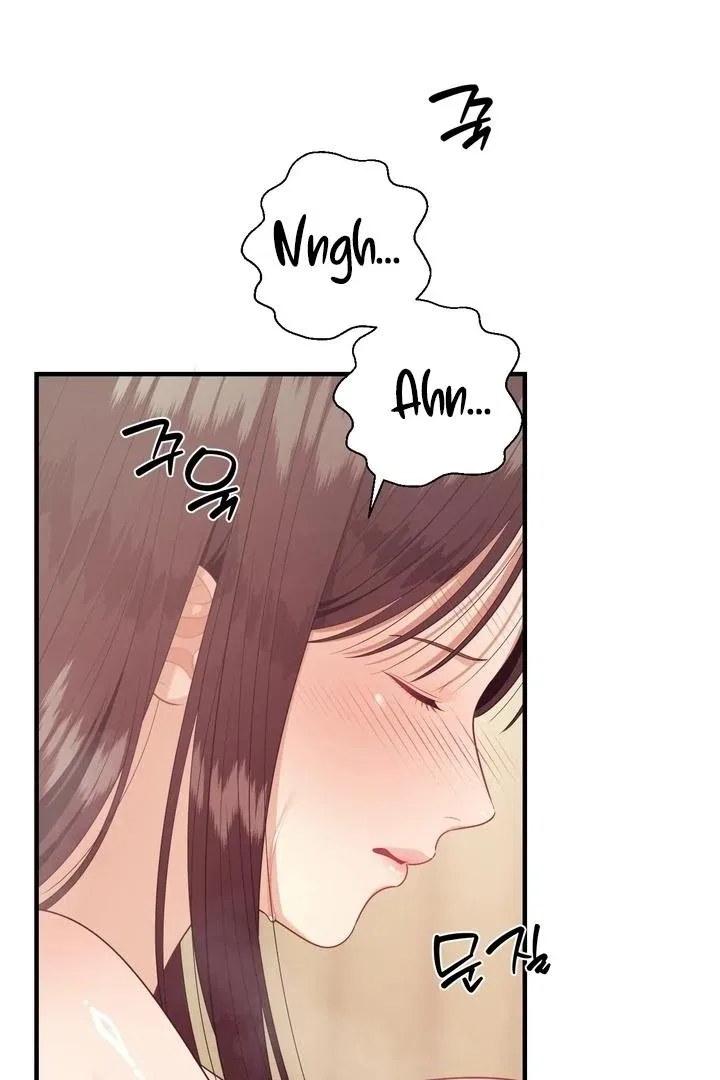 The Island’s Naughty Teacher Chapter 12 – Page 12