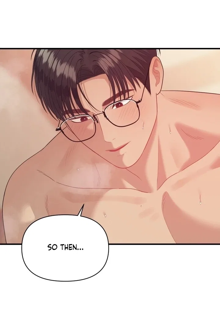 The Island’s Naughty Teacher Chapter 12 – Page 15